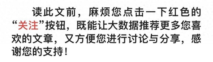 北京90元一晚的洗浴中心上热搜撕开了多少成年人的遮羞布